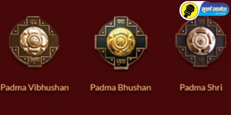 महाराष्ट्राला 12 पद्म पुरस्कार जाहीर, 6 पद्मभूषण आणि 6 पद्मश्रींचा मानकरी