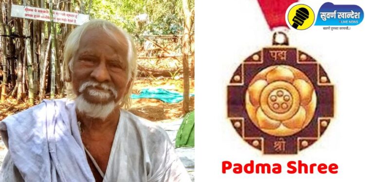 अनाथांचे नाथ शंकर बाबा पापळकर यांना पद्मश्री, ‘असा’ आहे त्यांचा जीवनपरिचय