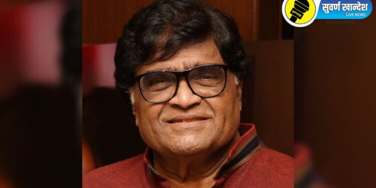 Maharastra Bhushan 2023 : ज्येष्ठ मराठी अभिनेते अशोक सराफ यांना महाराष्ट्र भूषण पुरस्कार जाहीर