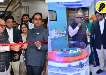 विशेष नवजात शिशु काळजी कक्षाचे पालकमंत्री गुलाबराव पाटील यांच्या हस्ते लोकार्पण