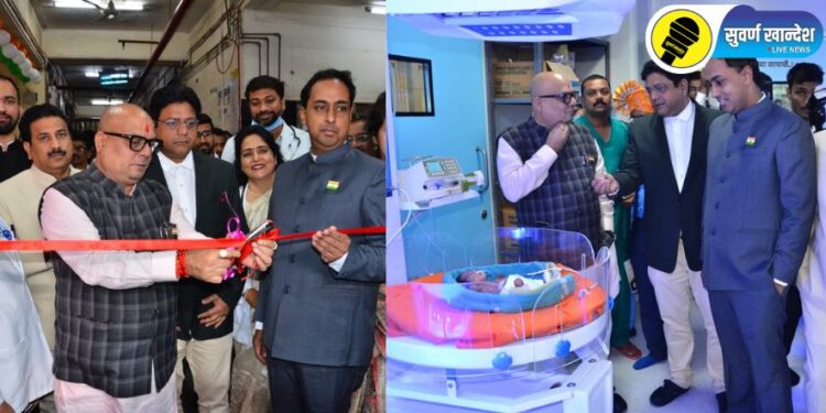 विशेष नवजात शिशु काळजी कक्षाचे पालकमंत्री गुलाबराव पाटील यांच्या हस्ते लोकार्पण