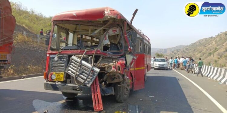 Bus Accident News : एसटी महामंडळाच्या नवापुर-पुणे बसचा भीषण अपघात