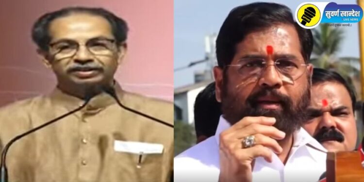 उद्धव ठाकरे यांचा भाजपवर निशाणा; म्हणाले, आमचा ‘भाजपमुक्त’ श्रीरामचा नारा! तर मुख्यमंत्र्यांचाही यावर पलटवार