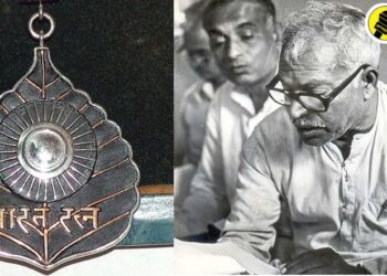 Bharatratn Award 2024 : बिहारचे माजी मुख्यमंत्री कर्पूरी ठाकुर यांना मरणोत्तर भारतरत्न पुरस्कार जाहीर