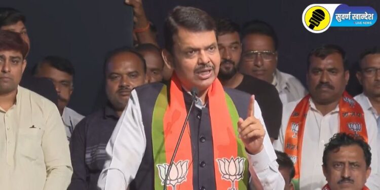 Video : गिरीश महाजन यांनी तयार केला नवीन जामनेर पॅटर्न, संजय गरूड यांच्या भाजप प्रवेशावेळी काय म्हणाले देवेंद्र फडणवीस?