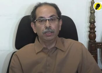 शिवसेनाही संपणार नाही, शिवसैनिक संपणार नाही, नार्वेकरांच्या निकालानंतर उद्धव ठाकरे काय म्हणाले?