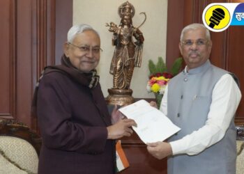 मोठी बातमी! नितीश कुमार यांचा बिहारच्या मुख्यमंत्रीपदाचा राजीनामा, कारणही सांगितलं…