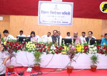 महत्वाची बातमी! डीपीडीसीच्या बैठकीत 648 कोटी रूपयांच्या वार्षिक नियोजन आराखड्याला मंजुरी