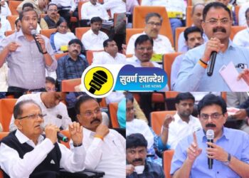 अवैध ड्रग्स ते महावितरण कंत्राटी भरती; DPDC बैठकीत आमदारांनी उपस्थित केले महत्वाचे प्रश्न