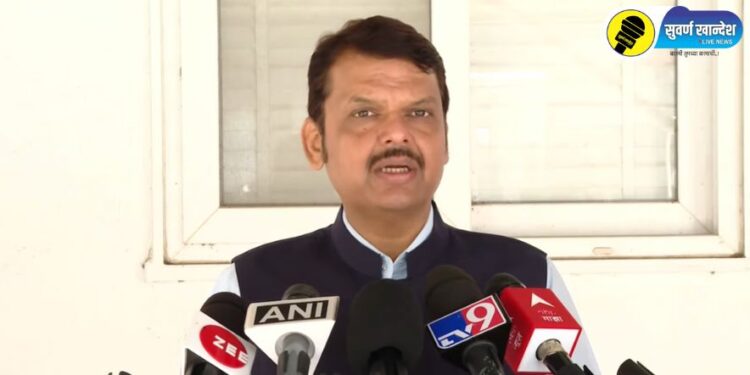 गोळीबार प्रकरणानंतर विरोधक आक्रमक, गृहमंत्र्यांच्या राजीनाम्याची मागणीवर फडणवीसांनी दिले प्रत्युत्तर