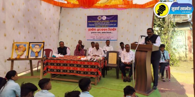 स्वयंपूर्ण गाव निर्मितीतून देशाचा विकास शक्य – प्रा. डॉ. शिवाजीराव पाटील