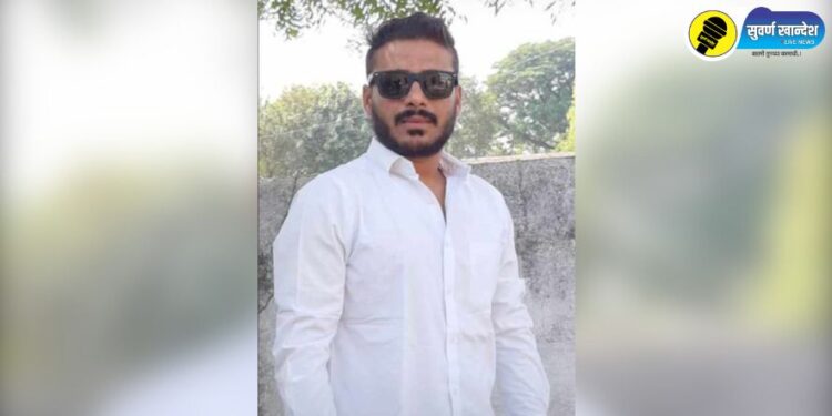 पाचोरा येथील नदीम शेख यांची पोलीस बॉईज असोसिएशनच्या उत्तर महाराष्ट्र अध्यक्षपदी नियुक्ती