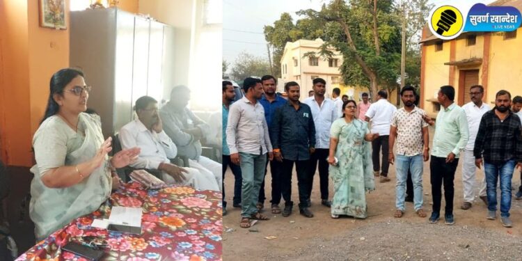 भडगाव येथील आदित्य ठाकरे यांची सभा ऐतिहासिक होणार – वैशाली सुर्यवंशी