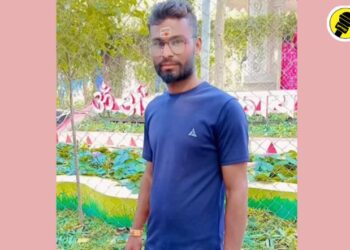 पाण्यात बुडून तरूण शेतकऱ्याचा मृत्यू, पारोळा तालुक्यातील घटना