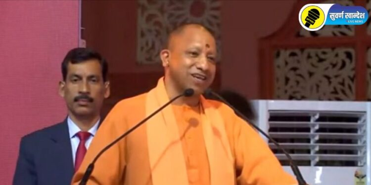 महाराष्ट्र ही शौर्य आणि पराक्रमाची भूमी, मुख्यमंत्री योगी आदित्यनाथ यांचे आळंदीत गौरद्गोगार