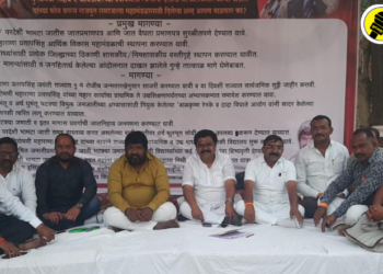 ‘मुख्यमंत्र्यांनी दिलेला शब्द पाळला नाही’, पाचोरा येथे सकल राजपुत समाजाचे पुन्हा आमरण उपोषण