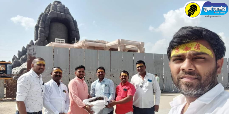 पारोळा येथे शिव महापुराण कथेचे आयोजन, सिहोर येथील रुद्राक्ष वाटप होणार