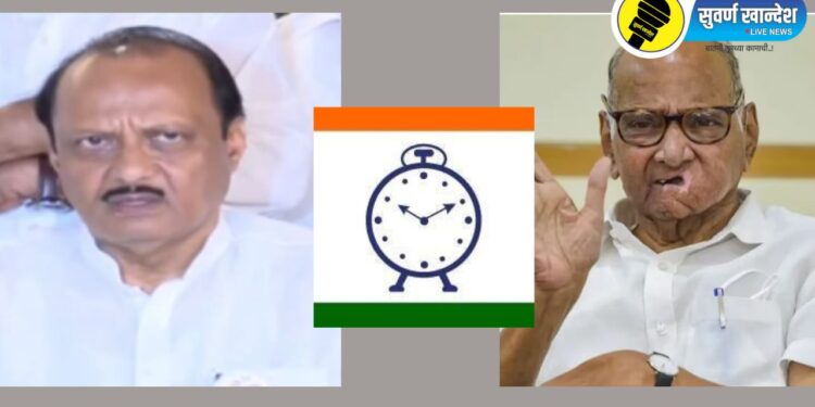 अजित पवार गटाला मिळाला राष्ट्रवादी पक्ष आणि घड्याळ चिन्ह, अजित पवार यांची पहिली प्रतिक्रिया काय?