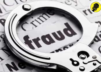 कामागारांच्या पीएफचे पैसे वळविले गर्लफ्रेंडच्या खात्यावर, कंपनीच्या सुपरवायझरचं धक्कादायक कृत्य