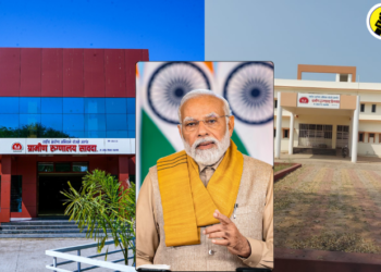 जिल्ह्यातील सावदा आणि किनगाव येथील रुग्णालयाचे दूरदृश्य प्रणालीद्वारे पंतप्रधानांच्या हस्ते उद्या होणार लोकार्पण