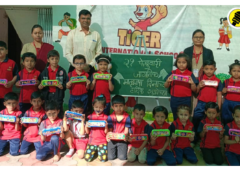पारोळा येथील टायगर इंटरनॅशनल स्कूलमध्ये शिक्षिकेने स्वखर्चाने केले प्रश्नमंजुषा आयोजन