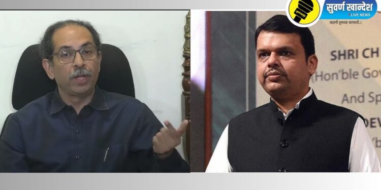 “राज्याला एक मनोरुग्ण गृहमंत्री लाभला आहे का?”, श्वानाचा उल्लेख केल्यावरुन उद्धव ठाकरेंची फडणवीसांवर जोरदार टीका