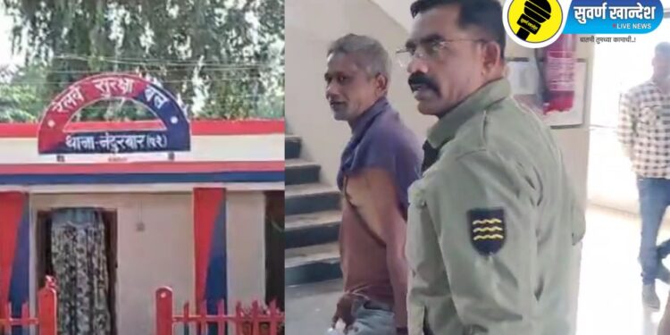 nandurbar news : अयोध्याकडे जाणाऱ्या आस्था एक्सप्रेसवर दगडफेकीचा प्रवाशांना संशय, नेमकं काय घडलं?