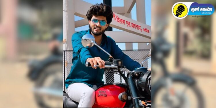 ‘झुमका वाली पोर’ फेम अभिनेता विनोद कुमावतवर लैंगिक अत्याचाराचा गुन्हा दाखल, नेमकं काय प्रकरण?