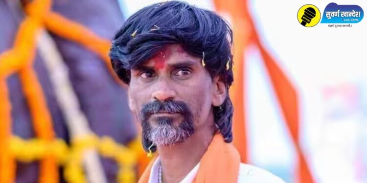 राज्य सरकारचा मोठा निर्णय; मनोज जरांगे यांना आता सरकारी सुरक्षा