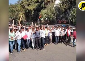 Video : केळी उत्पादक शेतकऱ्यांचा जिल्हाधिकारी कार्यालयावर शिंगाडा मोर्चा, पाहा व्हिडिओ