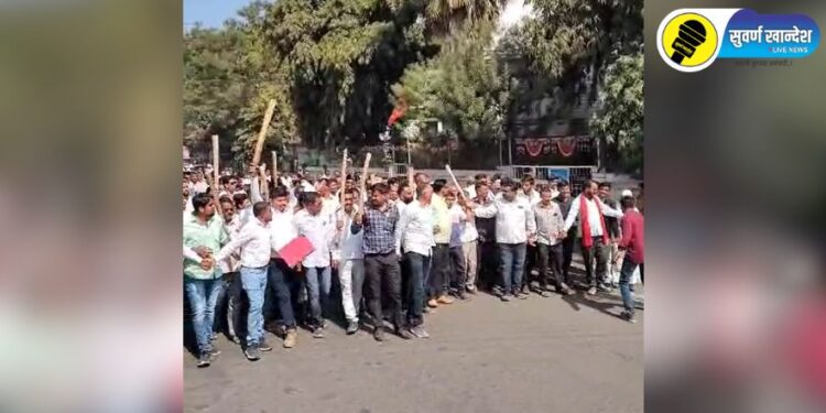 Video : केळी उत्पादक शेतकऱ्यांचा जिल्हाधिकारी कार्यालयावर शिंगाडा मोर्चा, पाहा व्हिडिओ