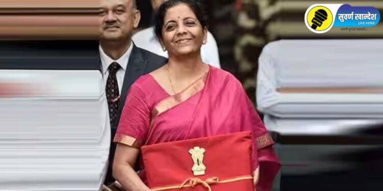 Budjet 2024 : आज केंद्रीय अर्थसंकल्प सादर होणार, सर्वसामान्यांना दिलासा मिळणार का?