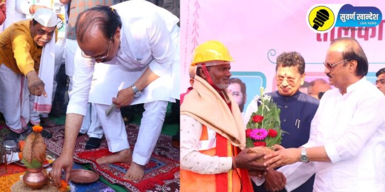 उपमुख्यमंत्री अजित पवार जिल्ह्यात दाखल, अमळनेर तालुका क्रीडा संकुल उर्वरित बांधकामांचे केले भूमिपूजन
