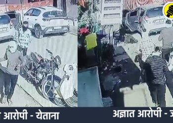 Chalisgaon Crime : भाजपच्या माजी नगरसेवकावर गोळीबार, चाळीसगावमधील धक्कादायक घटना