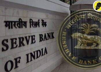 कर्जमाफी संदेशापासून राहा सावध, आरबीआयकडून बँकेच्या ग्राहकांना आवाहन