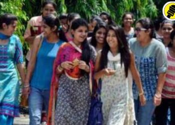 महत्वाची बातमी! 8 लाखांपेक्षा कमी उत्पन्न असणाऱ्या कुटुंबातील विद्यार्थीनींना पूर्ण शुल्क माफी