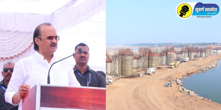 पाडळसे प्रकल्पास निधी कमी पडू दिला जाणार नाही – उपमुख्यमंत्री अजित पवार