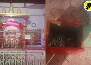Pachora Crime : धक्कादायक, सावखेडा येथील भैरवनाथ मंदिरात मोठी चोरी, नेमकं काय घडलं?