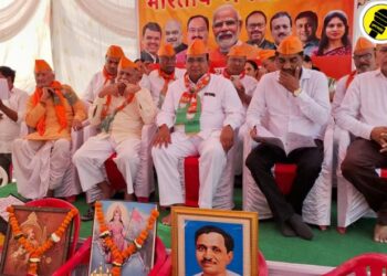 चोपडा येथे भारतीय जनता पार्टीतर्फे गाव चलो अभियान मोहिमेची कार्यशाळा