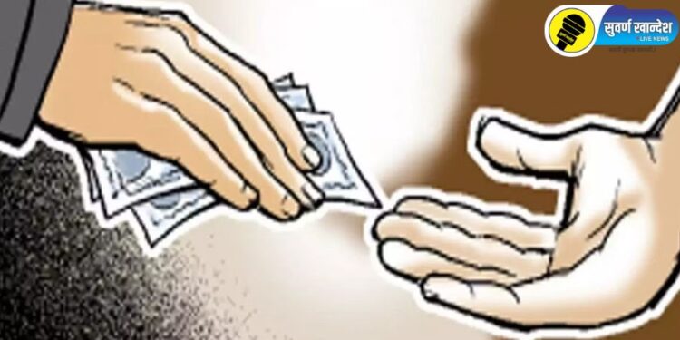 कंत्राटदाराकडे 15 हजाराची मागितली लाच अन् एसीबीने विद्युत निरीक्षकाला पडकले रंगेहाथ