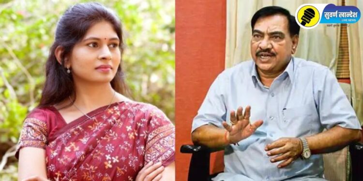 Raksha Khadse : ‘नाथाभाऊंनी भाजपमध्ये यावं,’ खासदार रक्षा खडसे नेमकं काय म्हणाल्या?