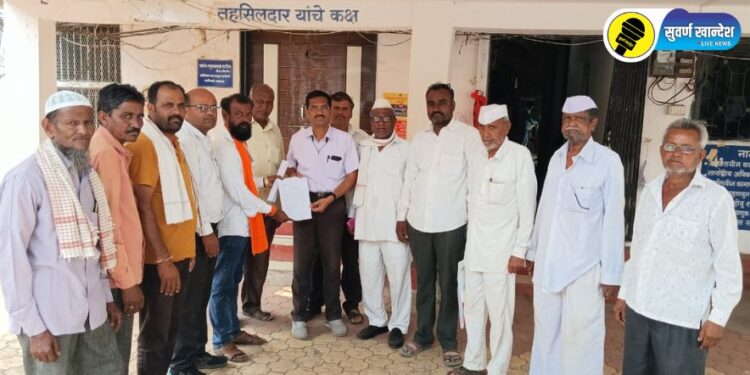 मन्याड धरण परिसरातील शेतकऱ्यांचे तहसीलदारांना निवेदन, ‘या’ आहेत मागण्या…