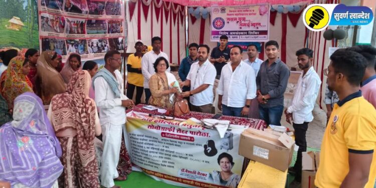 उंदिरखेडे येथे आई हॉस्पिटलच्या संयुक्त विद्यमाने स्त्रियांसाठी मोफत आरोग्य शिबीर संपन्न