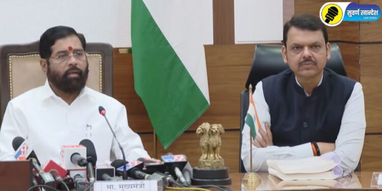 मराठा आरक्षणावर मोठी अपडेट, मुख्यमंत्री एकनाथ शिंदे यांनी दिली महत्वाची माहिती