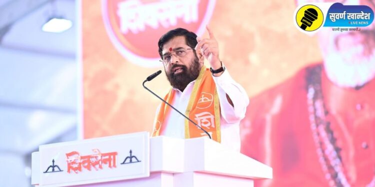 ‘मी बाप आणि नवरा म्हणून अपयशी’, महाअधिवेशनात मुख्यमंत्री एकनाथ शिंदे नेमकं काय म्हणाले?