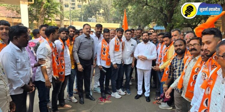 आमदार किशोर पाटील यांच्या नेतृत्वात भाजपचे अमोल शिंदे व शरद पवार गट समर्थकांचा शिवसेनेत प्रवेश