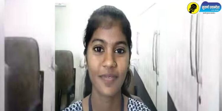 संभाजीनगरमधील गरूड झेप अकॅडमीत तरूणीची आत्महत्या, संचालकासह पाच जणांविरोधात गुन्हा दाखल