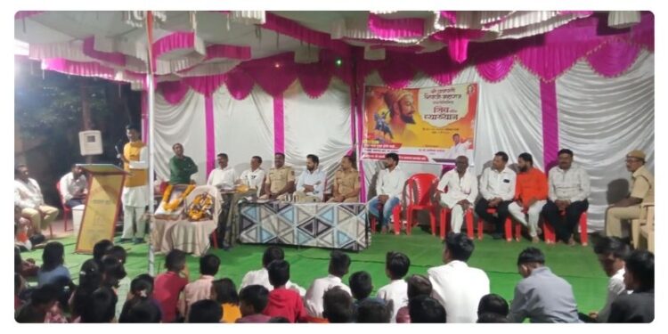 Shiv Jayanti 2024 : पाचोरा तालुक्यातील वडगाव कडे येथे शिवजयंती निमित्ताने शिवव्याख्यान संपन्न