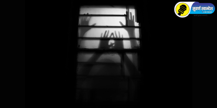 धक्कादायक, नाशिकमध्ये शिक्षकाकडून विद्यार्थिनींचा विनयभंग, गुन्हा दाखल