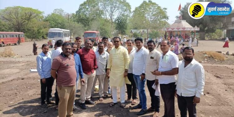 पारोळा बसस्थानकाच्या काँक्रीटीकरणाचे 50 टक्क्याहून अधिक काम पुर्ण, अमोल पाटील यांनी दिली भेट